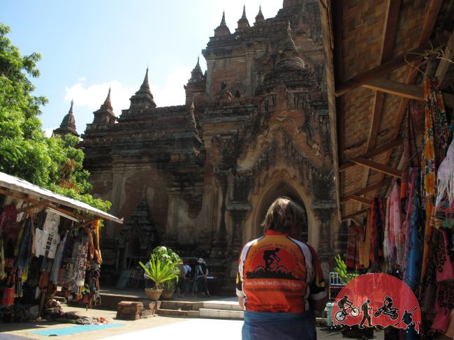 Mandalay Cycling To Bagan – 2 Days 2