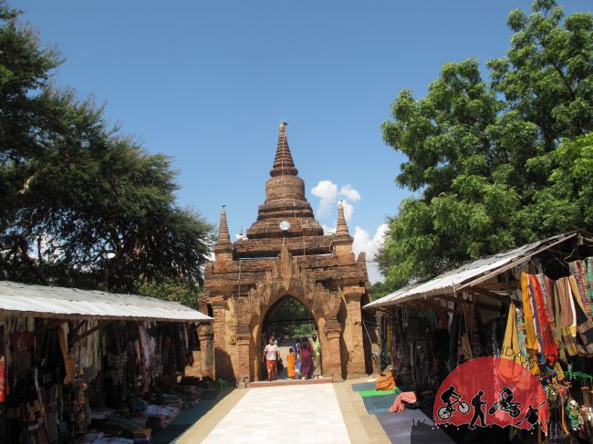 Mandalay Cycling To Bagan – 2 Days 4